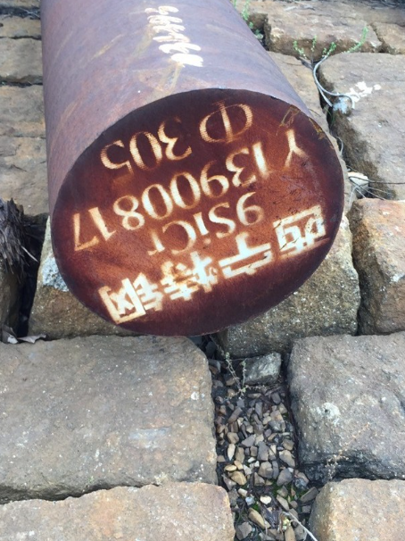 抚松9CrSi工具钢