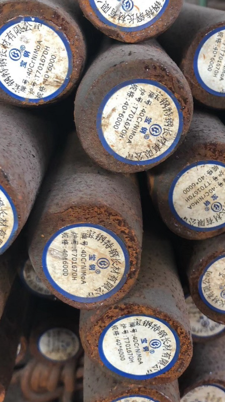抚松40CrNiMoA合金结构钢
